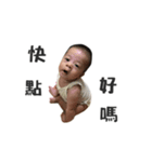 Ho-Ray's Life（個別スタンプ：5）