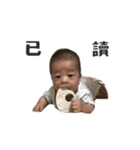 Ho-Ray's Life（個別スタンプ：6）