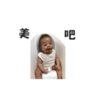 Ho-Ray's Life（個別スタンプ：10）