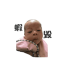 Ho-Ray's Life（個別スタンプ：13）
