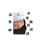 Ho-Ray's Life（個別スタンプ：15）