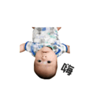 Ho-Ray's Life（個別スタンプ：19）