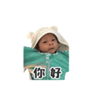 Ho-Ray's Life（個別スタンプ：21）