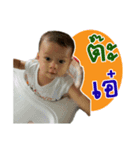 Taitle Nuttthanan（個別スタンプ：6）