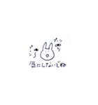 渡る世間（個別スタンプ：3）