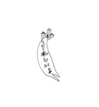 渡る世間（個別スタンプ：9）