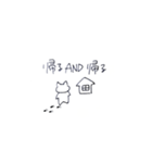 渡る世間（個別スタンプ：19）