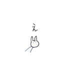 渡る世間（個別スタンプ：20）