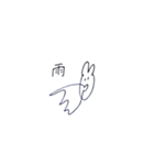渡る世間（個別スタンプ：22）