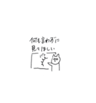 渡る世間（個別スタンプ：28）