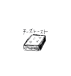 渡る世間（個別スタンプ：31）
