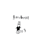渡る世間（個別スタンプ：35）