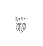 渡る世間（個別スタンプ：37）