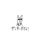 渡る世間（個別スタンプ：39）
