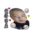 am a handsome little language Chen（個別スタンプ：5）