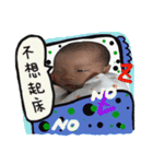 am a handsome little language Chen（個別スタンプ：7）