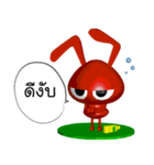 MaLangMao（個別スタンプ：1）
