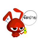 MaLangMao（個別スタンプ：2）