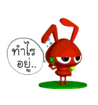MaLangMao（個別スタンプ：5）