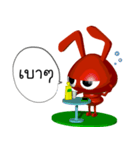 MaLangMao（個別スタンプ：6）