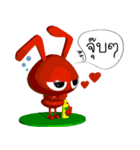 MaLangMao（個別スタンプ：10）