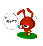 MaLangMao（個別スタンプ：15）