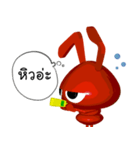 MaLangMao（個別スタンプ：16）