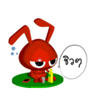 MaLangMao（個別スタンプ：18）