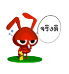 MaLangMao（個別スタンプ：25）