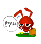 MaLangMao（個別スタンプ：28）