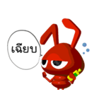 MaLangMao（個別スタンプ：29）