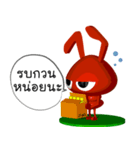 MaLangMao（個別スタンプ：30）