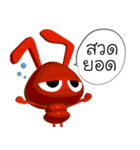 MaLangMao（個別スタンプ：35）