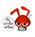 MaLangMao（個別スタンプ：36）
