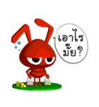 MaLangMao（個別スタンプ：37）