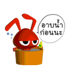 MaLangMao（個別スタンプ：39）