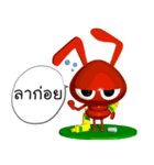 MaLangMao（個別スタンプ：40）