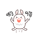 poly Rabbit（個別スタンプ：1）
