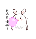 poly Rabbit（個別スタンプ：5）