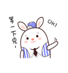 poly Rabbit（個別スタンプ：7）