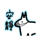 kamigo-hotkey（個別スタンプ：3）