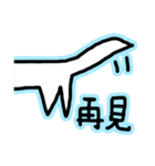 kamigo-hotkey（個別スタンプ：4）