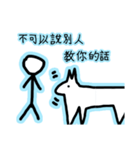kamigo-hotkey（個別スタンプ：5）