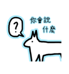 kamigo-hotkey（個別スタンプ：7）
