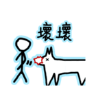 kamigo-hotkey（個別スタンプ：8）