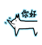 kamigo-hotkey（個別スタンプ：9）