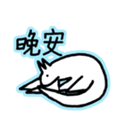 kamigo-hotkey（個別スタンプ：11）