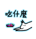 kamigo-hotkey（個別スタンプ：12）