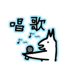 kamigo-hotkey（個別スタンプ：13）