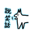 kamigo-hotkey（個別スタンプ：14）